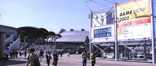 Tokyo Game Show 2002 | Resident Evil Wiki | Fandom
