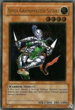 Card Gallery:Ninja Grandmaster Sasuke | Yu-Gi-Oh! Wiki | Fandom