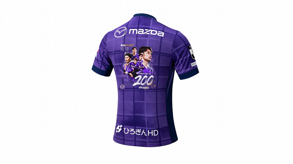 東俊希選手「J1リーグ通算200試合出場」達成記念グッズ受注販売の