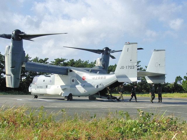 オスプレイが目の前に…陸自輸送機V22が伊豆諸島・神津島で初の防災訓練