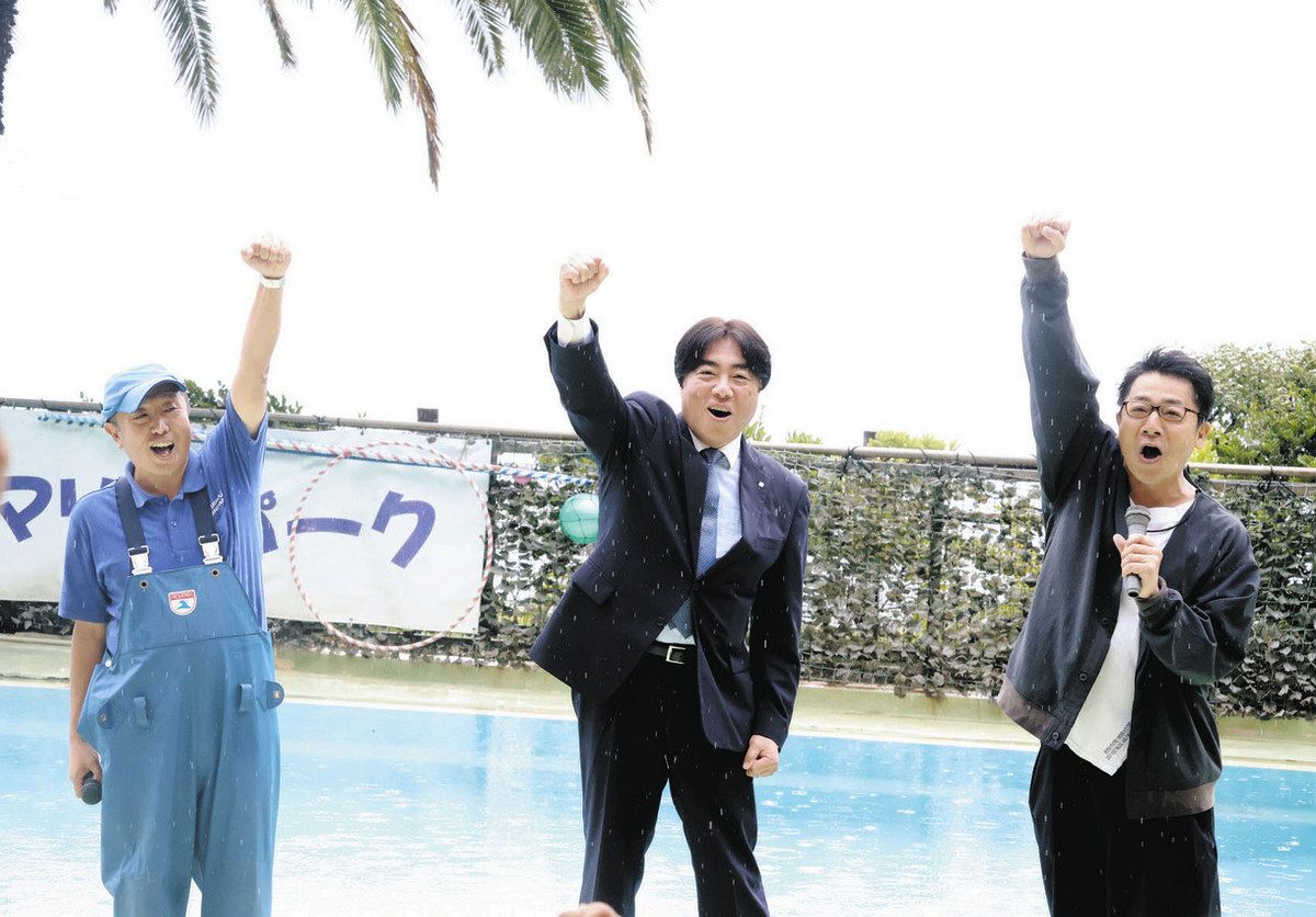 ラブライブ」聖地、あわしまマリンパーク再開 今村クニト社長「今回は