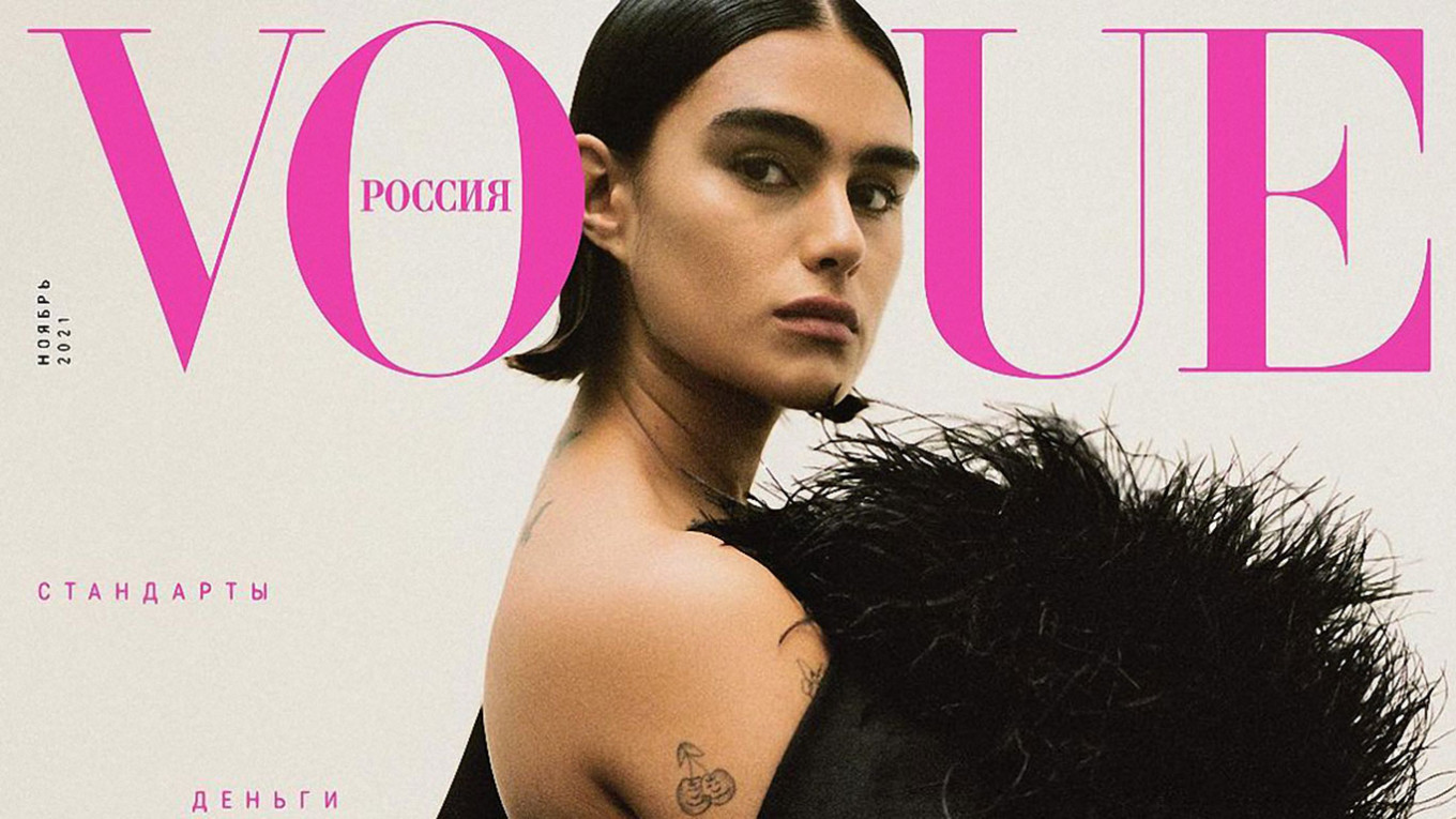 Vogue Russia Features First Plus-Size Cover Model - The Moscow Times