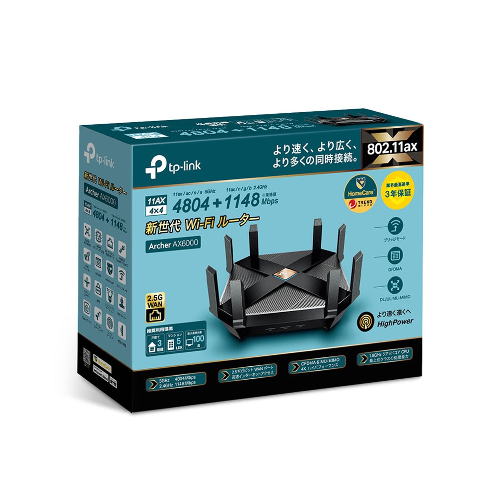 Archer AX6000 | AX6000 次世代 無線LANルーター | TP-Link 日本