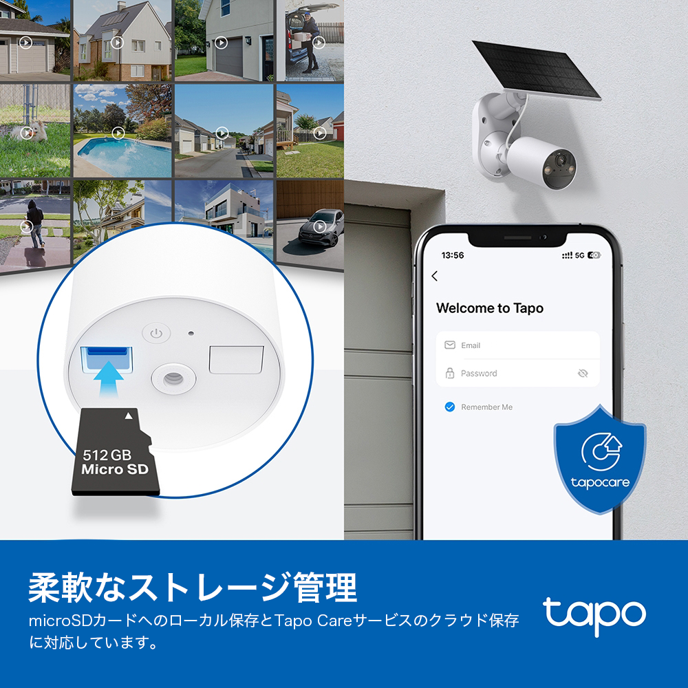 Tapo C410 KIT | ソーラー給電セキュリティカメラキット | TP-Link 日本