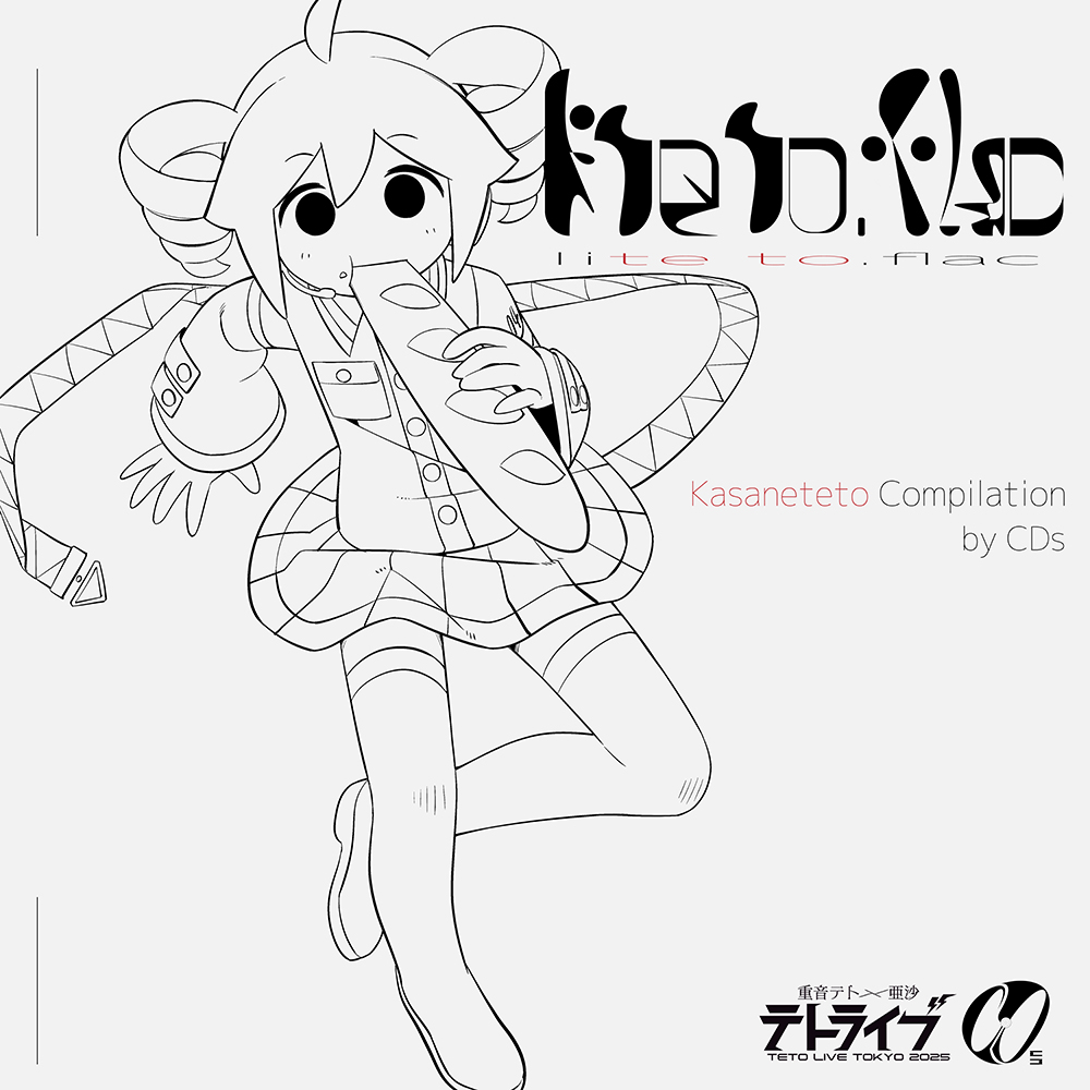 lite to.flac - Various artists - Vocaloid Database