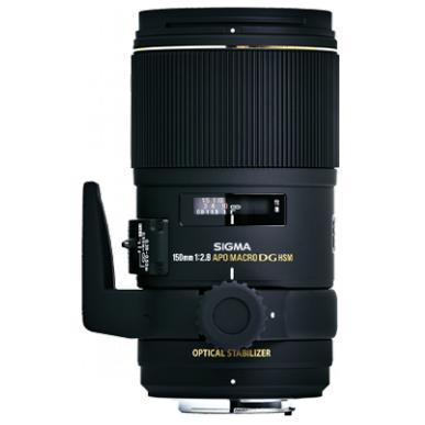 Sigma 150mm F2,8 EX DG APO MACRO OS HSM, Canon EF - kaufen bei Digitec
