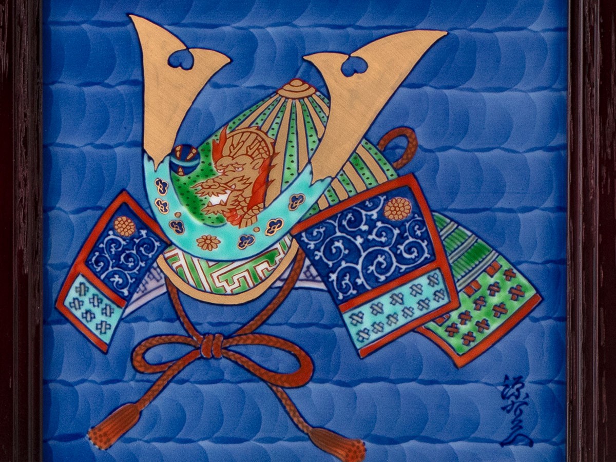 源右衛門窯 染錦兜絵 陶額・大 / げんえもんがま 染錦兜絵 陶額・大