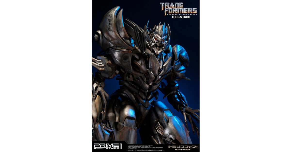 メガトロン トランスフ | スタチュー | プライム1スタジオ
