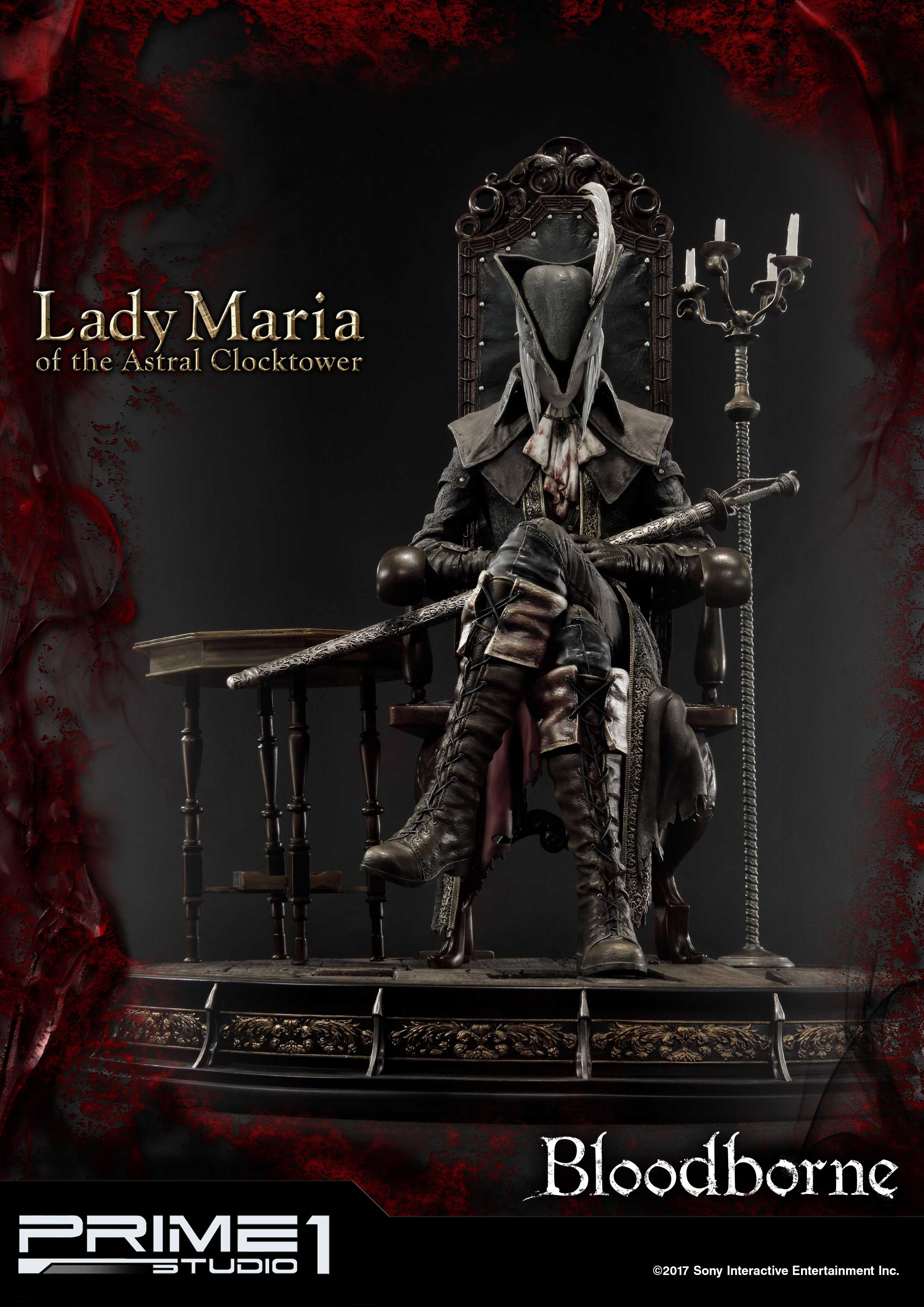 時計塔のマリア ブラッ | スタチュー | プライム1スタジオ