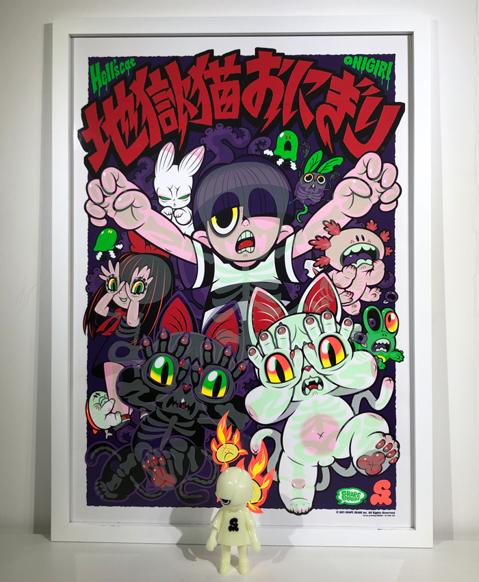 おにぎりと奇妙な仲間達展” Silk Screen Print GID Ver. 2nd +