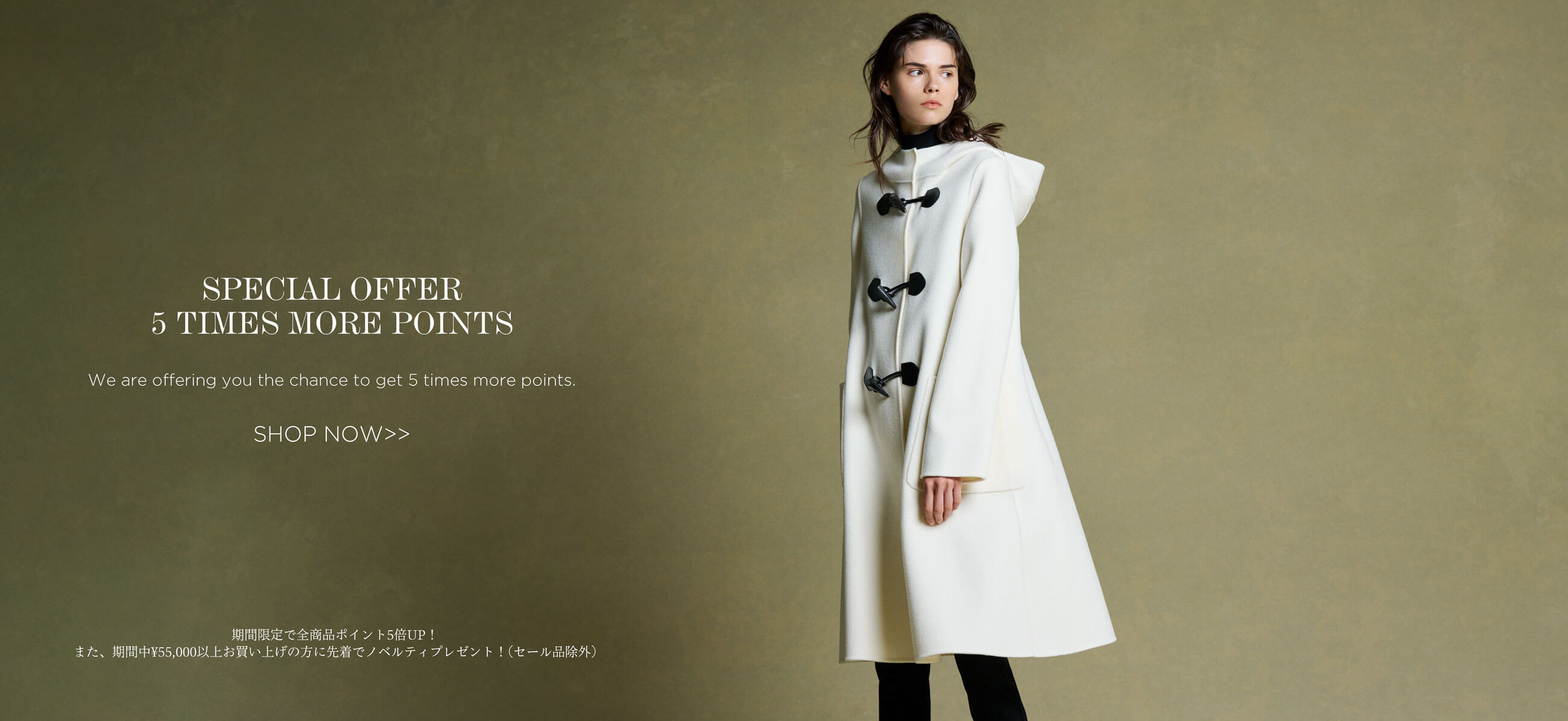 FEW ITEMS / 人気のケープコートが残りわずか・・！ | m-i-d | M