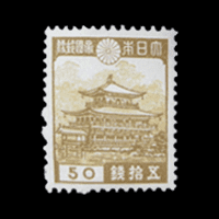 切手買取】第一次昭和切手の買取価格と価値と概要