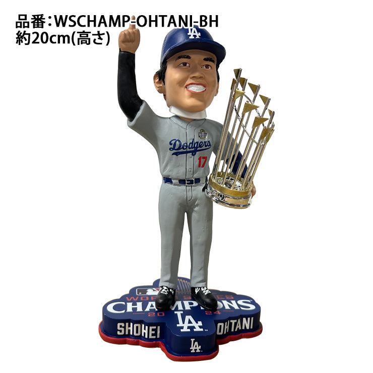 大谷翔平 8インチ ボブルヘッド 2024 ロサンゼルス・ドジャース