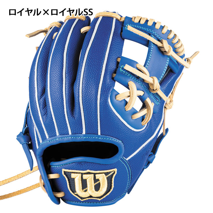 2026モデル】ウィルソン 少年軟式 グローブ グラブ 内野手用 右投げ用