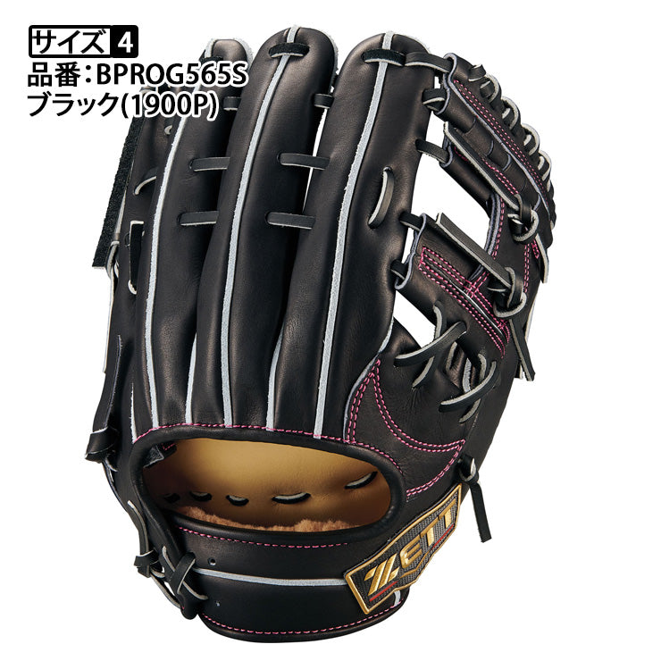 2026モデル】ゼット プロステイタスSE 硬式 グローブ グラブ 源田