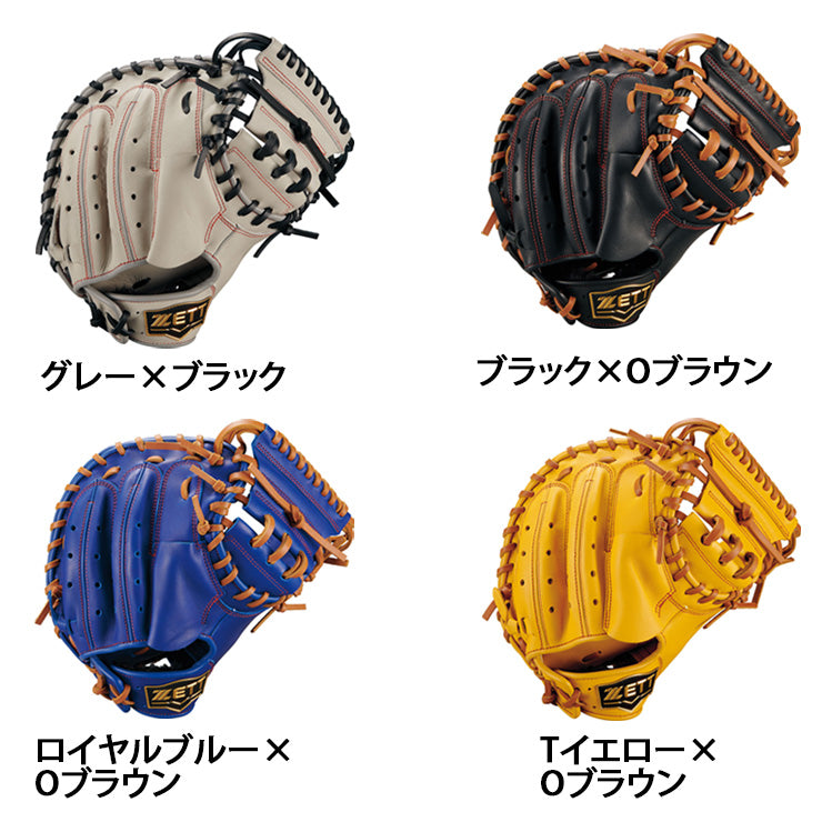 2026モデル】ゼット 少年軟式 キャッチャーミット グランドヒーロー 右