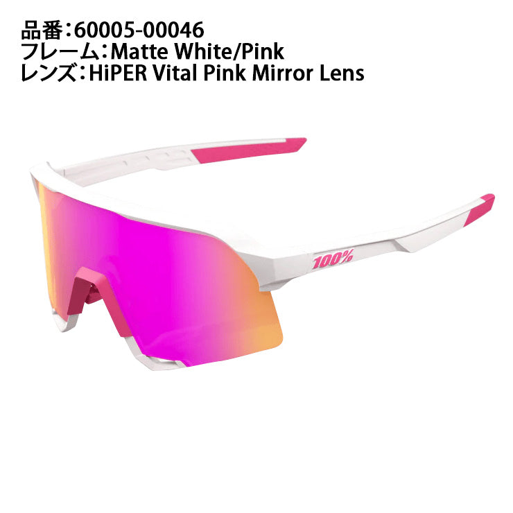 100%(ワンハンドレッド) スポーツサングラス S3 専用ケース付 メンズ