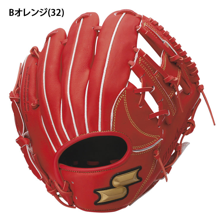 エスエスケイ SSK 少年軟式 グローブ グラブ オールラウンド用 右投げ