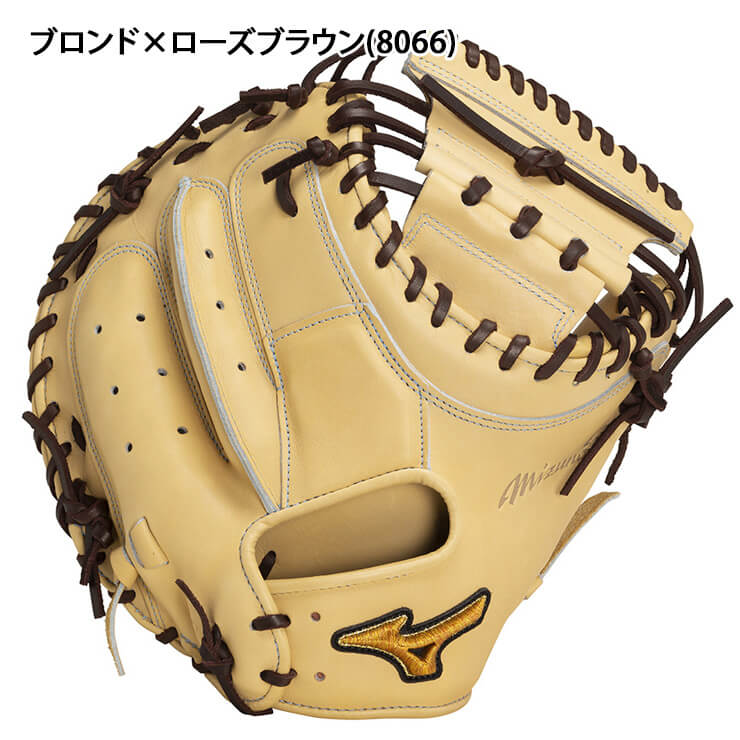 2024モデル】ミズノプロ 硬式 キャッチャーミット 號 SAKEBI B-D型 右