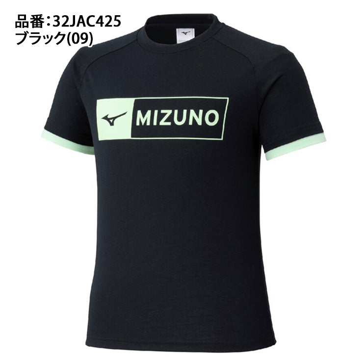 2025モデル】ミズノ ジュニア用 GACHI Tシャツ 半袖 子供服 32JAC425