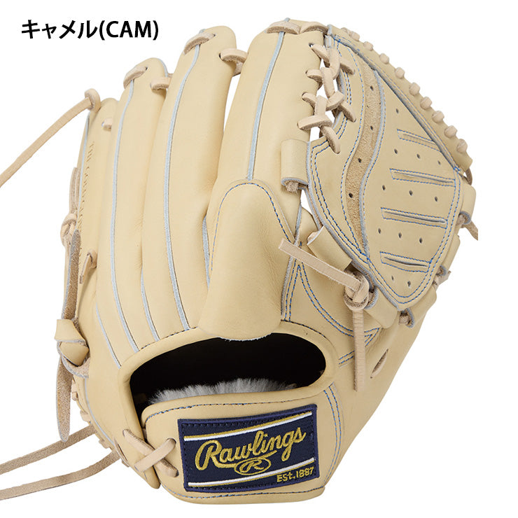 2025モデル】ローリングス 硬式 グローブ グラブ 投手用 HOH