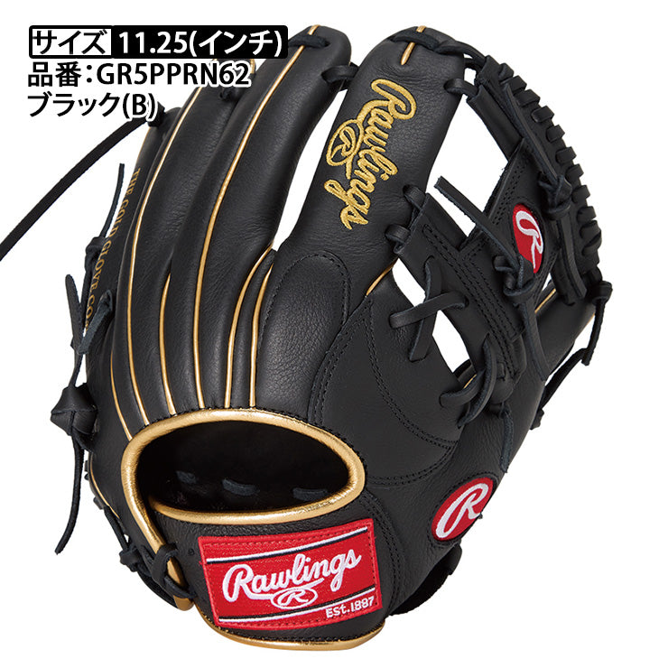 2025モデル】ローリングス 軟式 グローブ グラブ 内野手用 プレイヤー