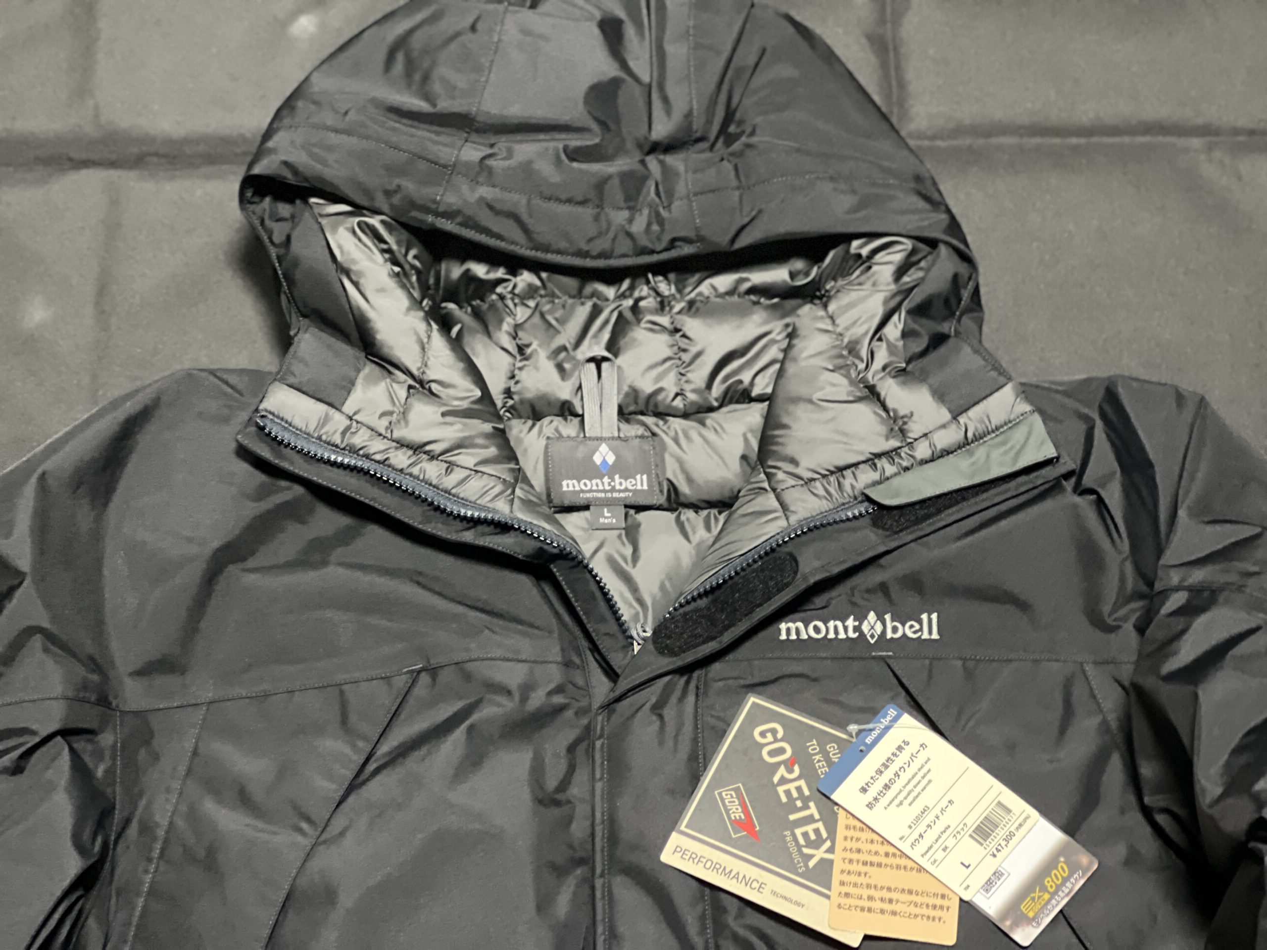 めっちゃ極暖！モンベル最強パウダーランドパーカ】ゴアテックス版