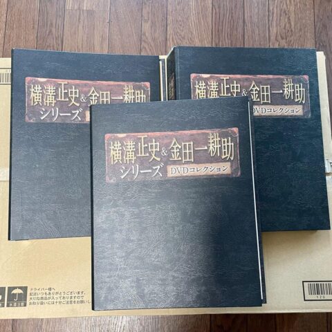 横溝正史&金田一耕助シリーズ DVDコレクション 全55巻（朝日新聞出版