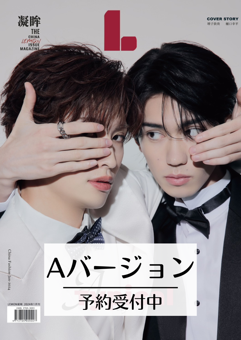 定価24000円 らくらく心電図・救急救命・脳トレDS 3本セット 2026年