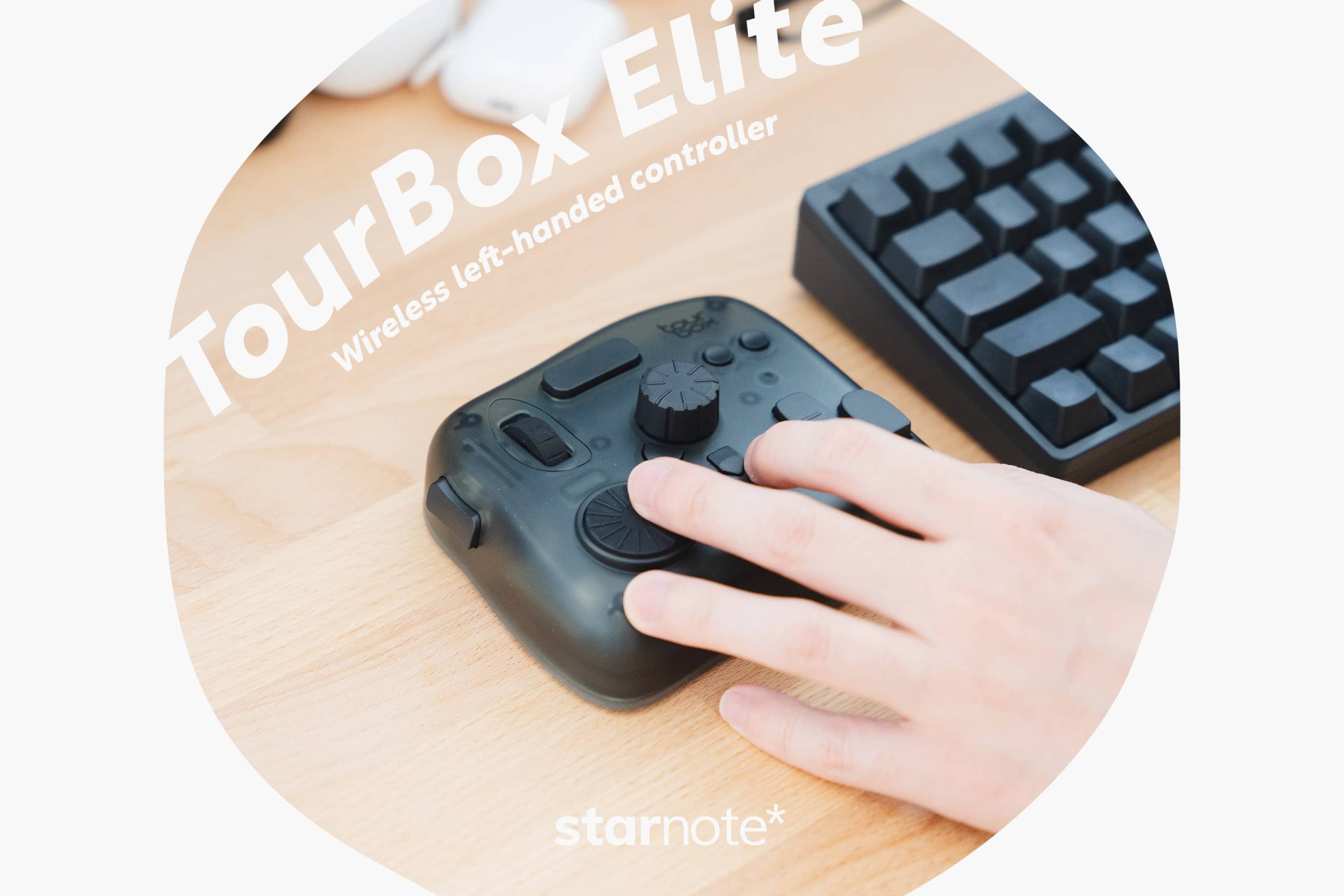 TourBox Elite｜クリエイターのための左手デバイスがワイヤレスに [PR