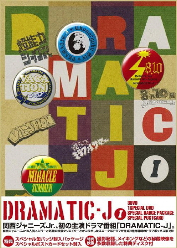 DRAMATIC-J Ⅰ｜STARTO ENTERTAINMENT
