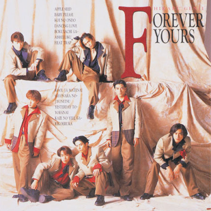 FOREVER YOURS｜STARTO ENTERTAINMENT