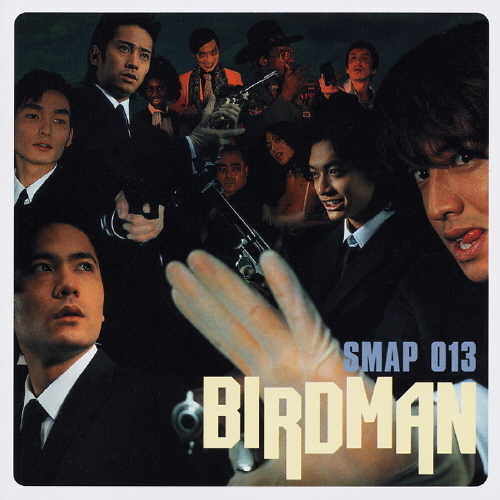 BIRDMAN ～SMAP 013｜STARTO ENTERTAINMENT