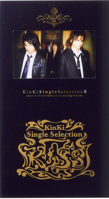 KinKi Single Selection Ⅱ｜STARTO ENTERTAINMENT