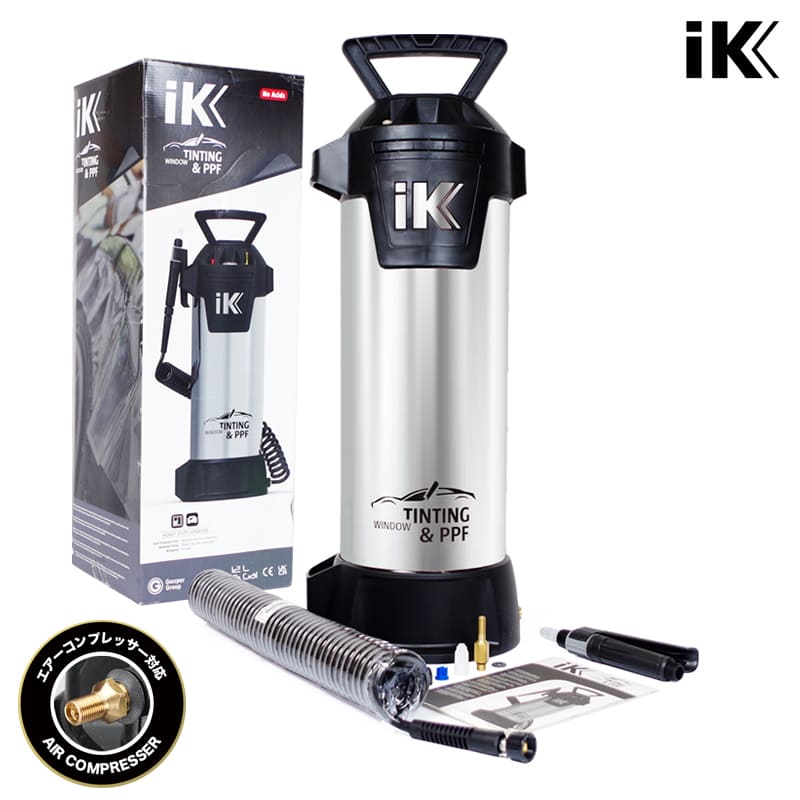 iK FOAM NOZZLE KIT 1.5 / Pro 2 | IK Sprayers - プロフェッショナル