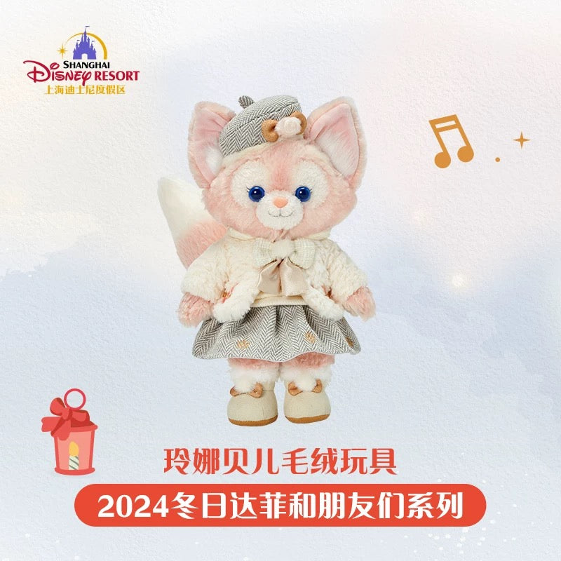 お顔厳選】上海ディズニー リーナベル Mサイズ 専用 お顔厳選 上海