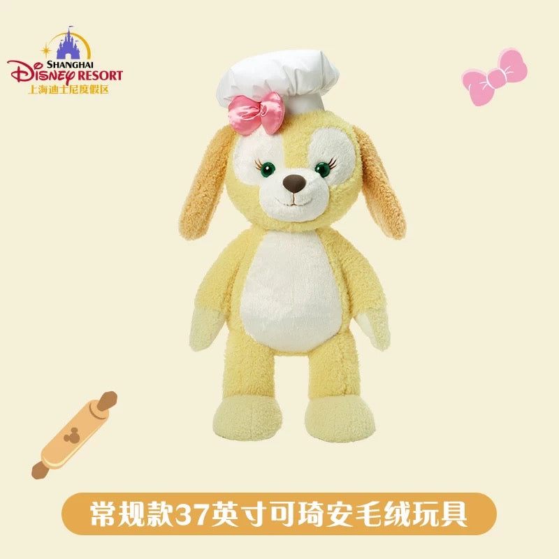 クッキーアン」： ぬいぐるみ Lサイズ | 上海ディズニー・定番