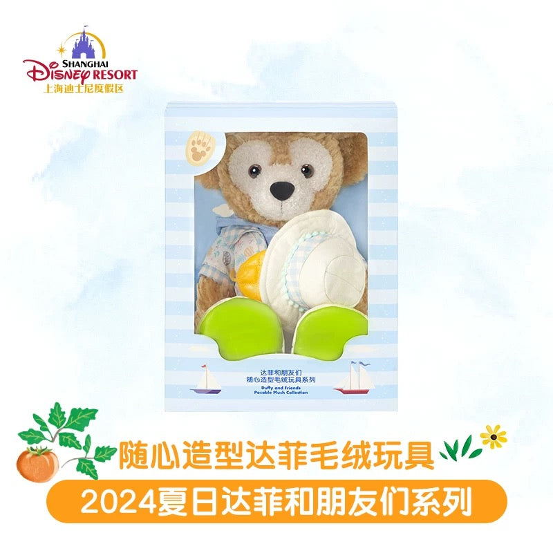 夏日限定 ダッフィー トイスケルトン入り ぬいぐるみSサイズ |上海