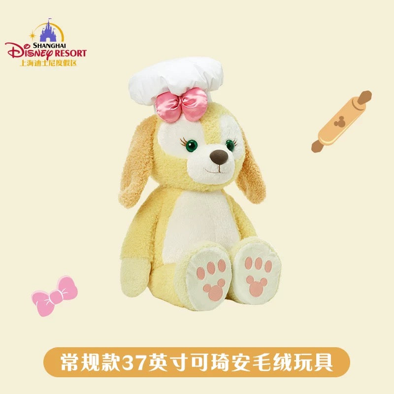 クッキーアン」： ぬいぐるみ Lサイズ | 上海ディズニー・定番