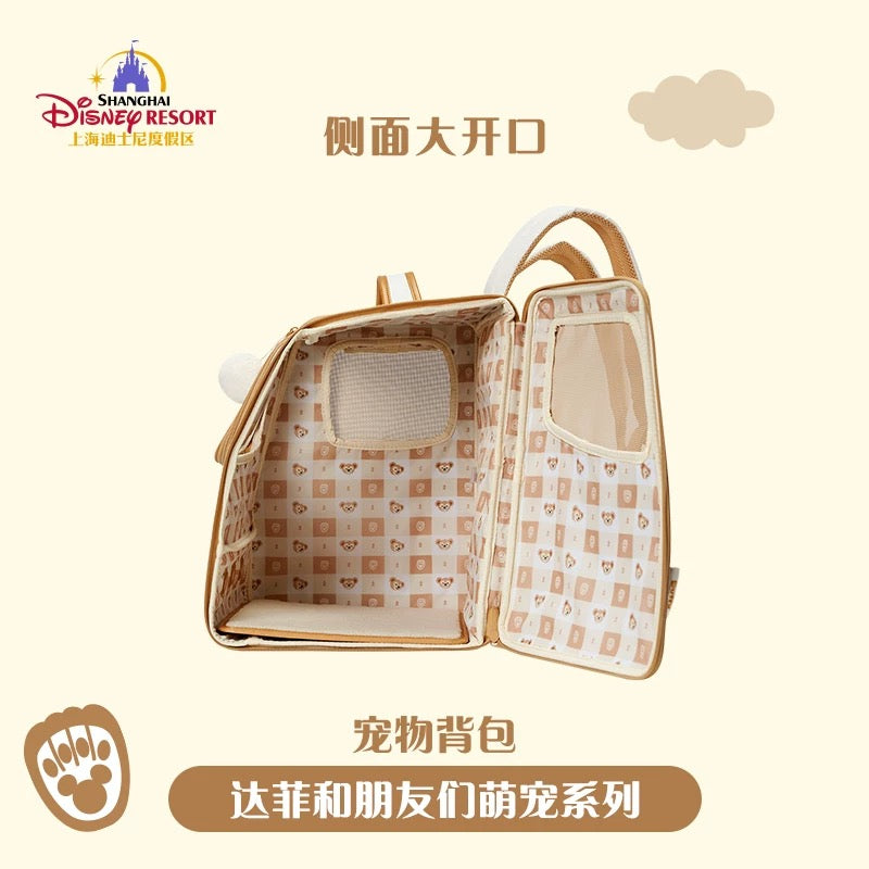 ダッフィー ペット用 リュック| 上海ディズニー🇨🇳 – リーナちゃん