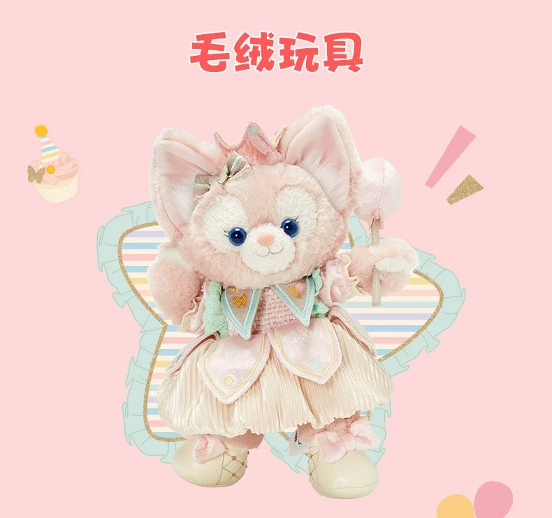 夢幻 リーナベル ぬいぐるみSS| 上海ディズニー🇨🇳 – リーナちゃん