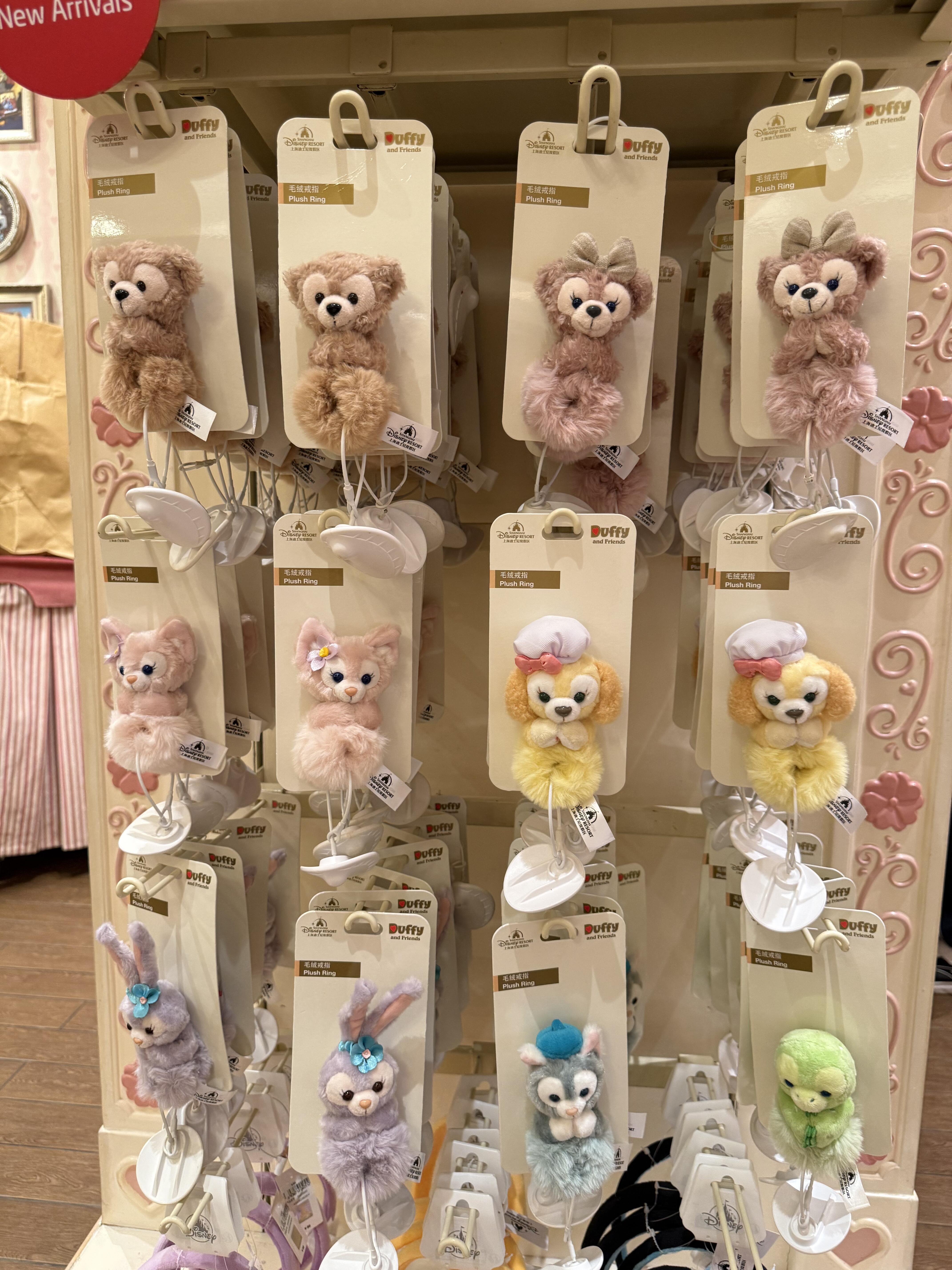 上海ディズニー ダッフィーフレンズ – リーナちゃん