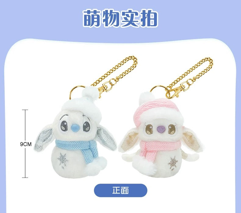 雪だるま スティッチ＆エンジェル ぬいぐるみキーチェーンセット|上海