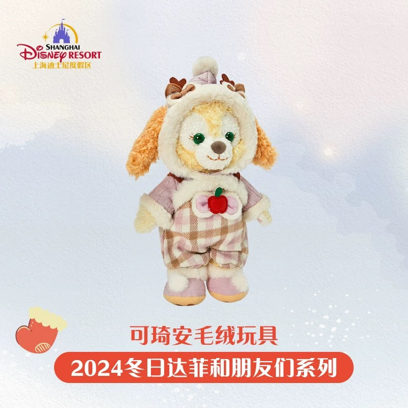 激カワ❗️上海ディズニー リラックス クッキーアンSSぬいぐるみ