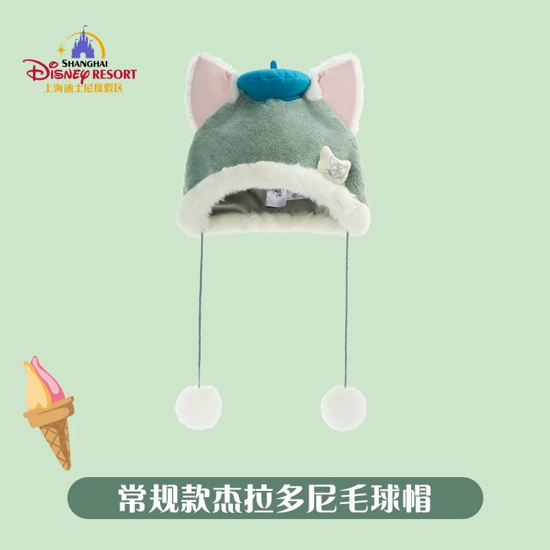 上海ディズニー ジェラトーニ 帽子 ポンポン付き ファンキャップ