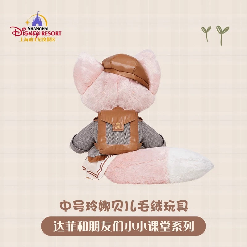 スクール リーナベル ぬいぐるみMサイズ| 上海ディズニー🇨🇳 – リーナ
