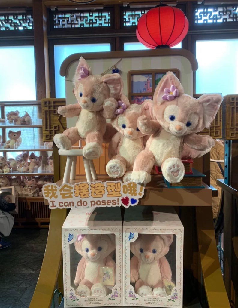 上海ディズニー スケルトン入り リーナベル ぬいぐるみS – リーナちゃん