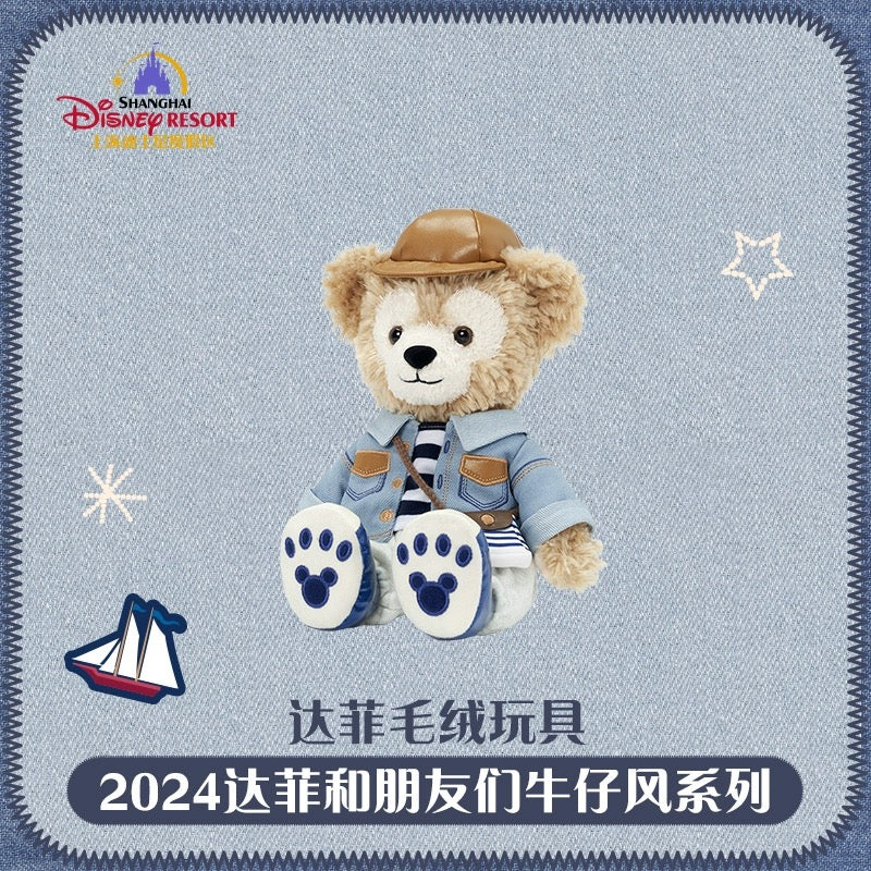 ダッフィー デニム ぬいぐるみSS|上海ディズニー – リーナちゃん