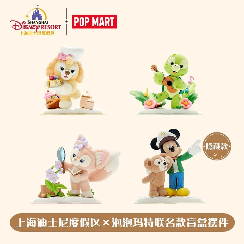 Popmart＆ディズニー ダッフィーフレンズ コラボフィギュア ｜上海