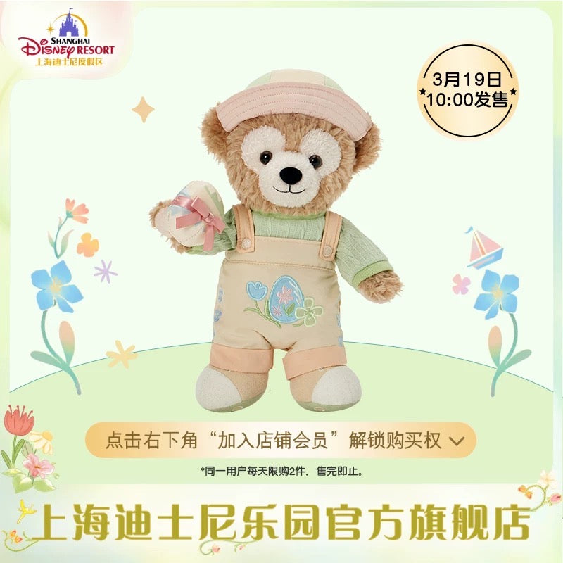 写真子発送❣️上海ディズニー 写真子発送️上海ディズニー 春日